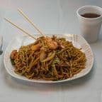Best 46. House Special Lo Mein in Hackensack, NJ